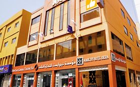 فندق مارك إن ديرة